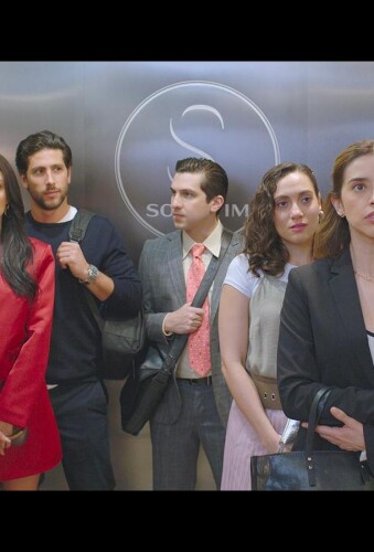 Офисная любовь